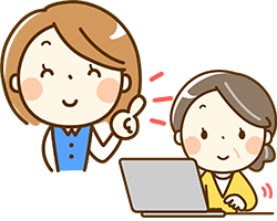 カウンセリング＆無料体験